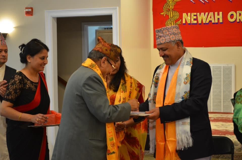 अमेरिकाय् सफू पितब्वज्या ज्याझ्वः